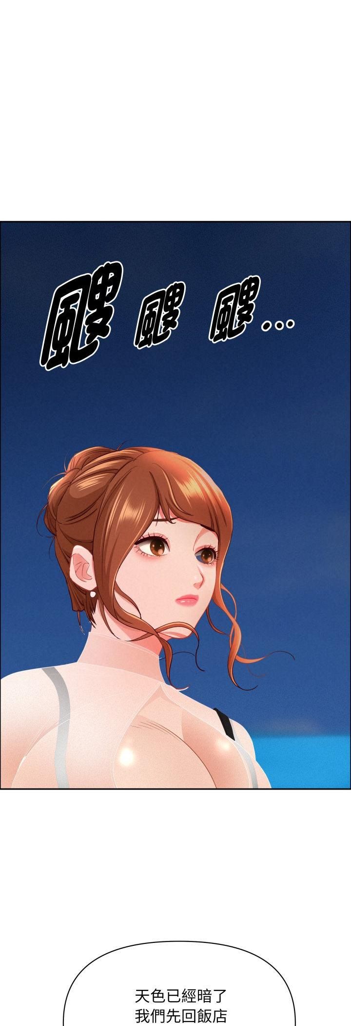 第62话