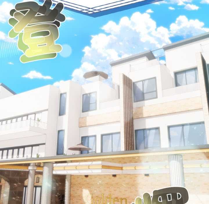 第74话