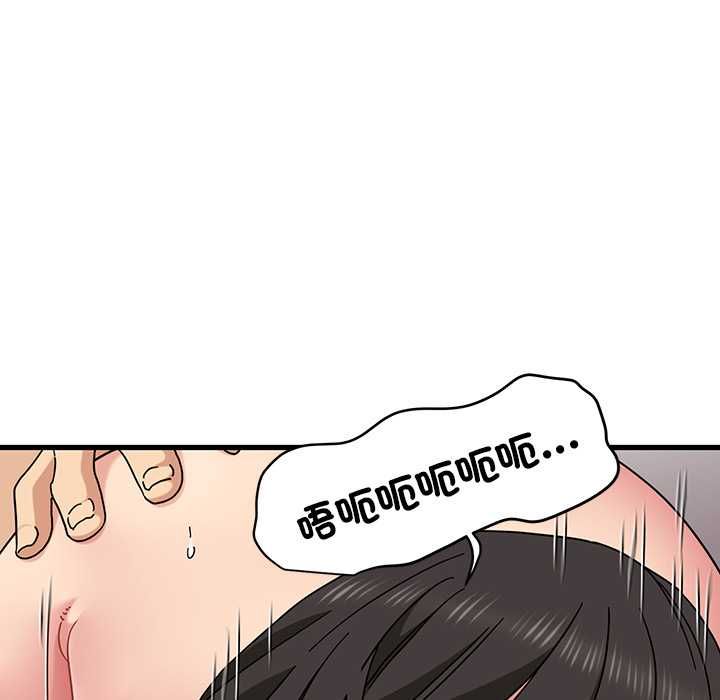 第115话