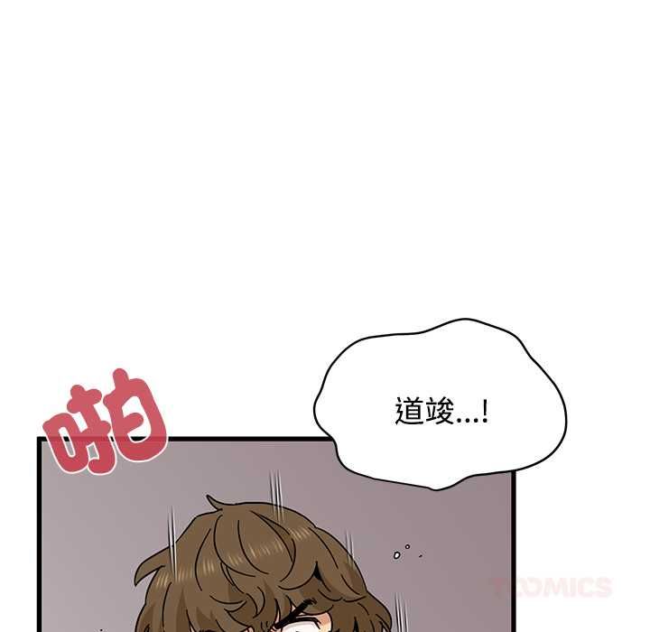 第115话
