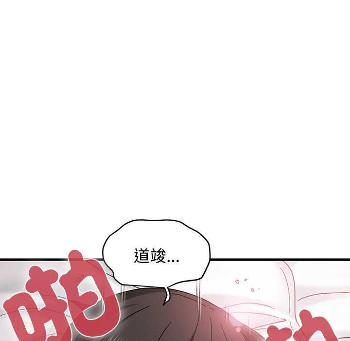 第115话