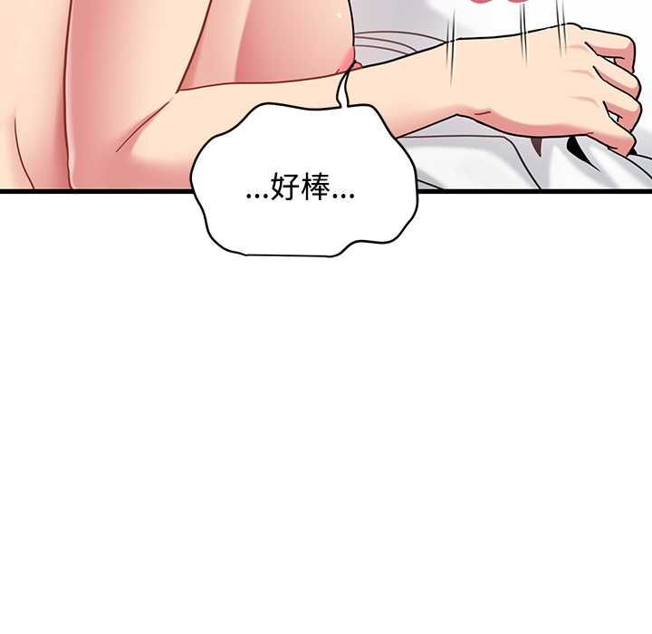 第115话