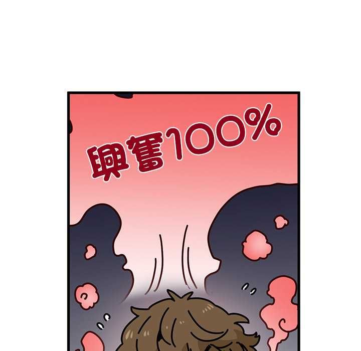 第115话