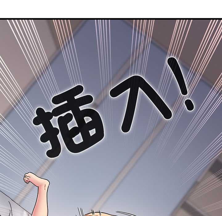 第115话