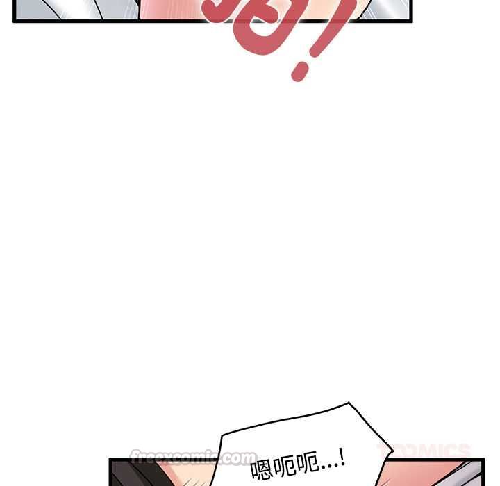 第115话