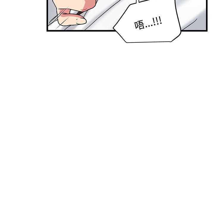 第115话