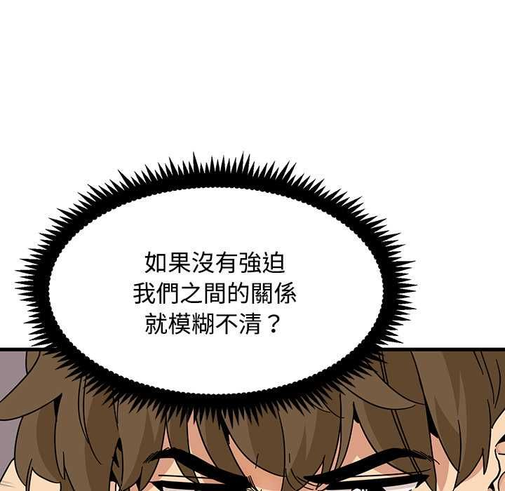 第115话