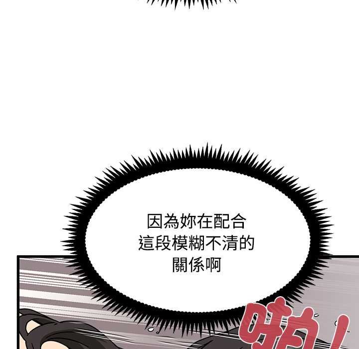 第115话
