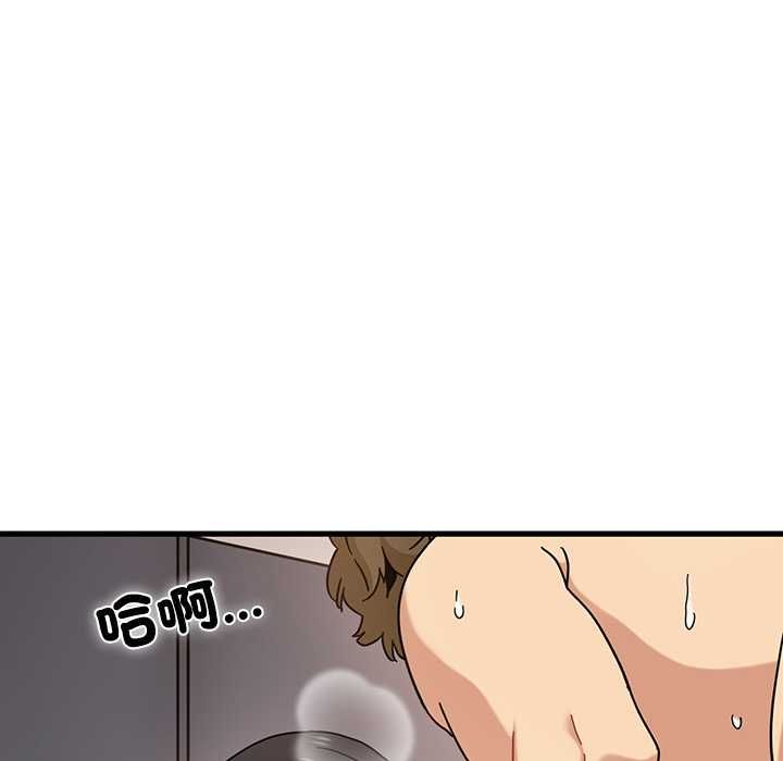 第115话