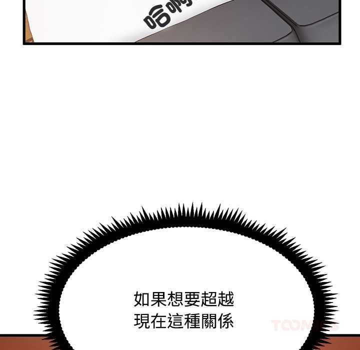 第115话