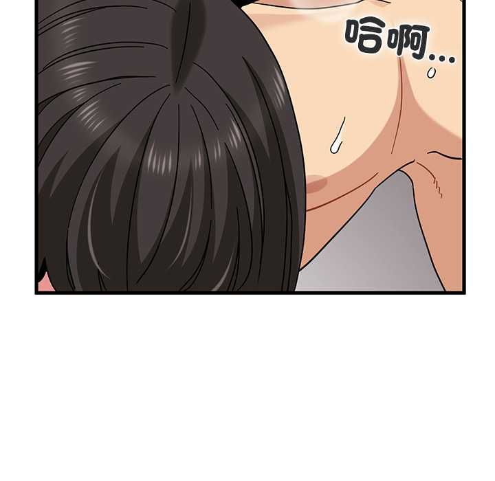 第115话