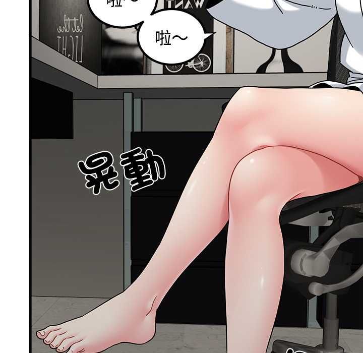 第115话