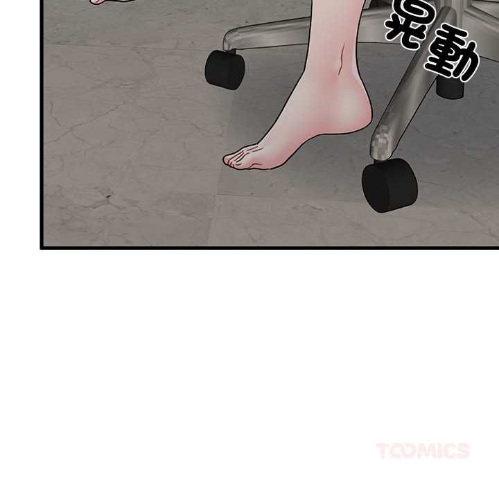 第115话