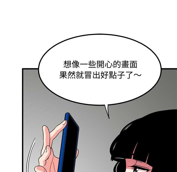 第115话