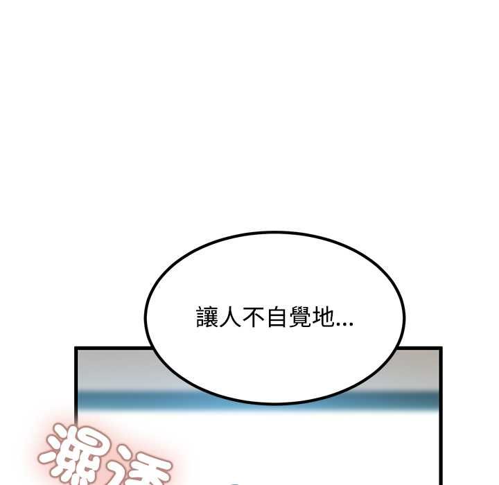 第115话