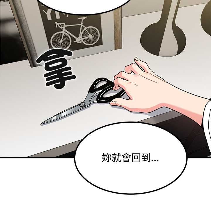 第115话