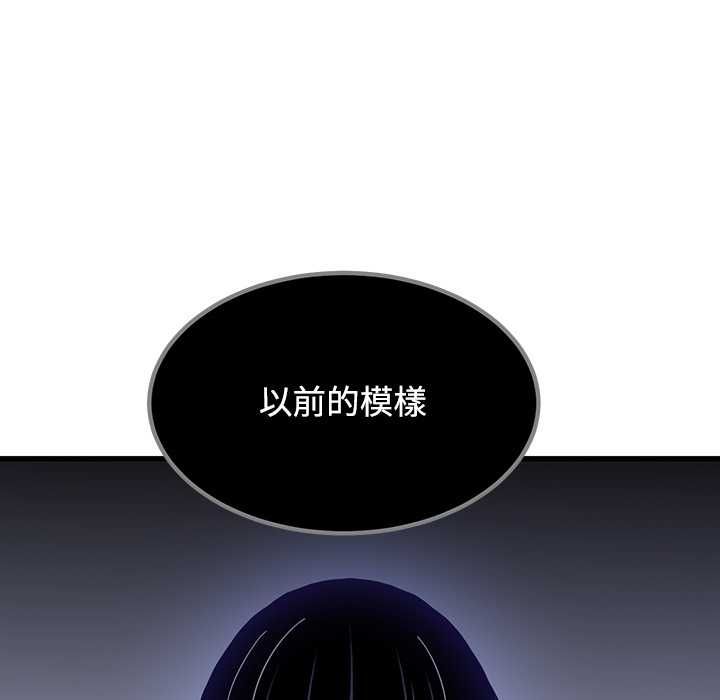 第115话