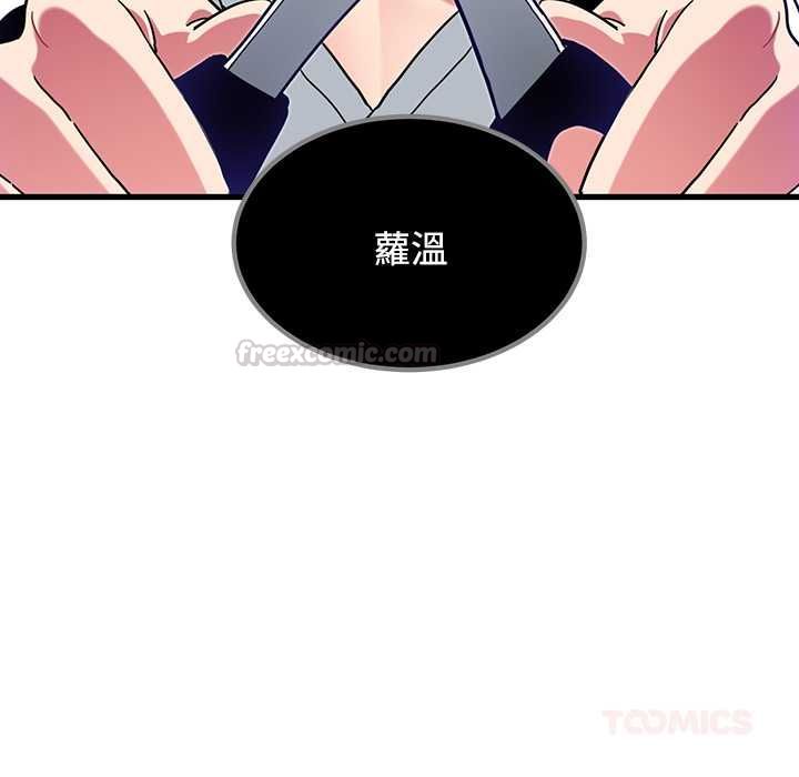 第115话