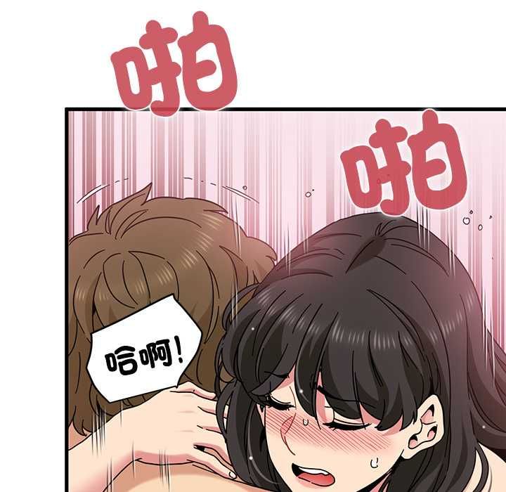 第115话