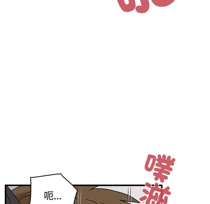 第115话