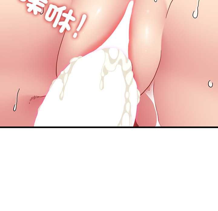 第115话