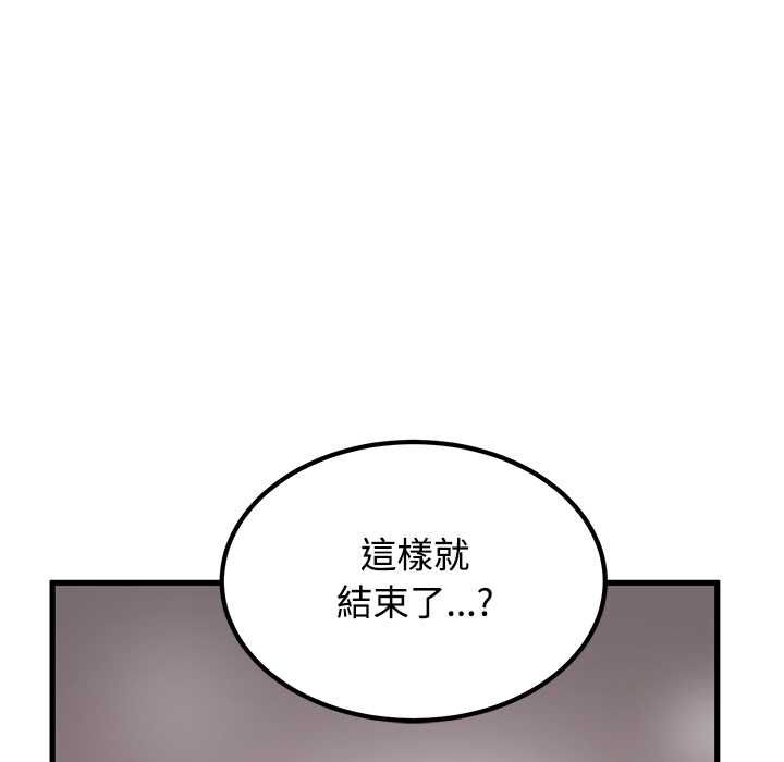 第115话