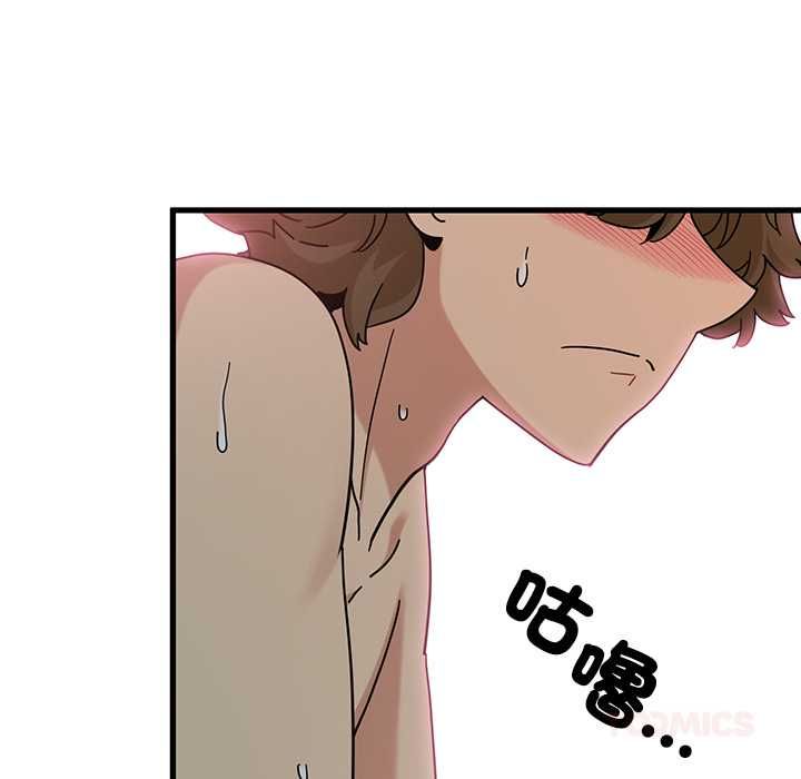 第115话