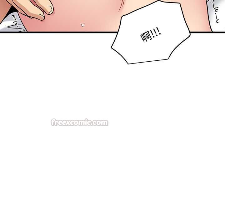 第115话