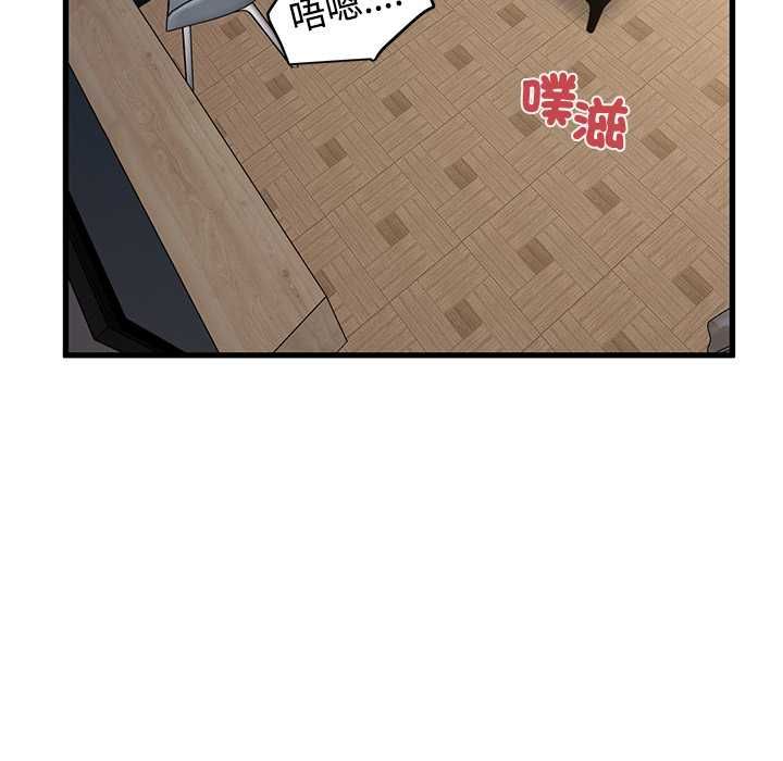 第115话