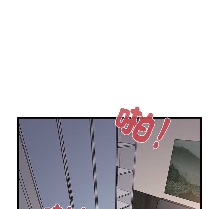 第115话