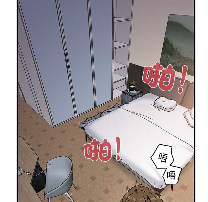 第115话