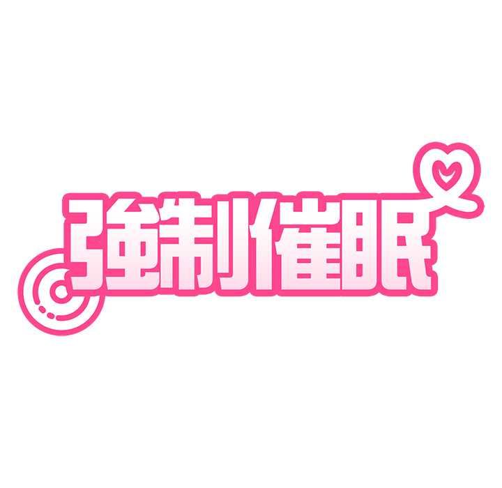 第115话