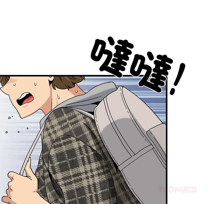 第115话