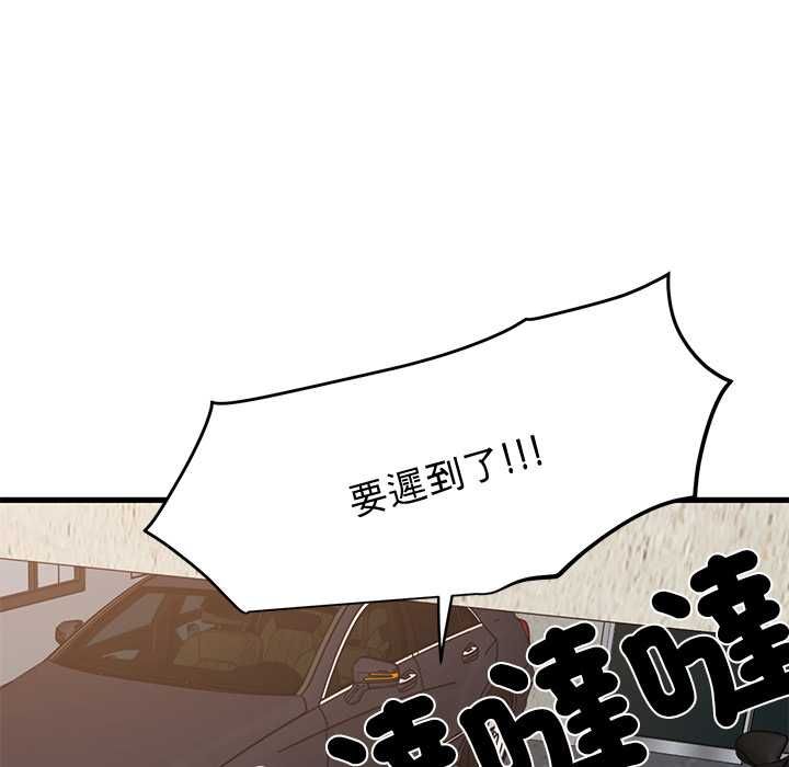 第115话