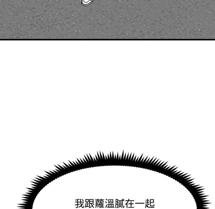 第115话