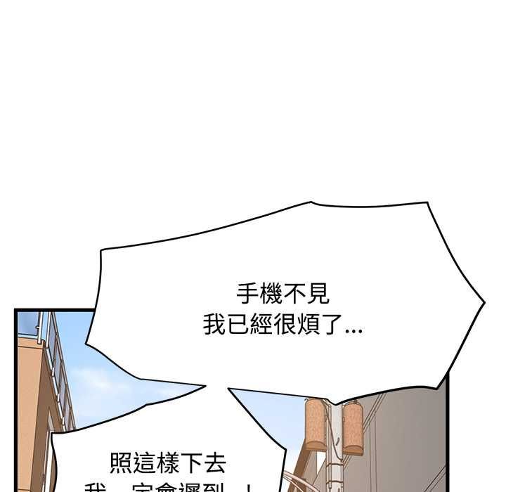第115话