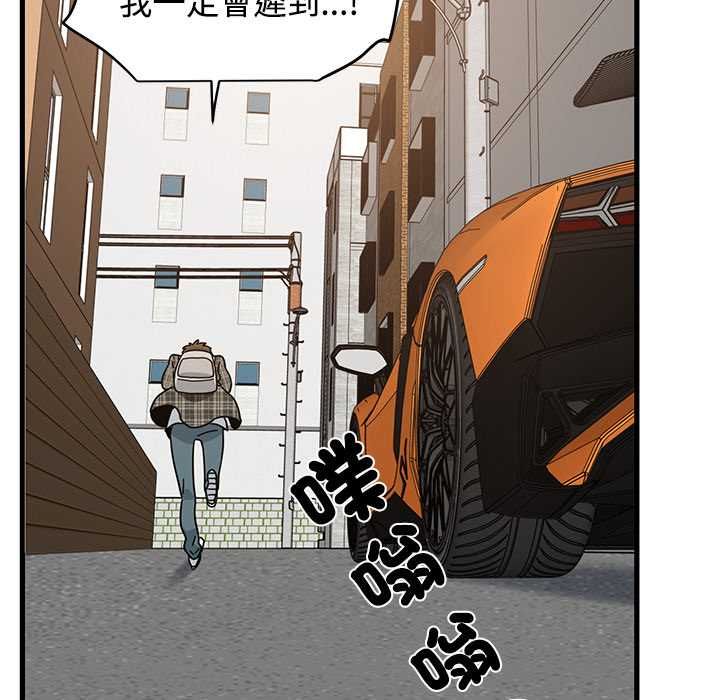 第115话