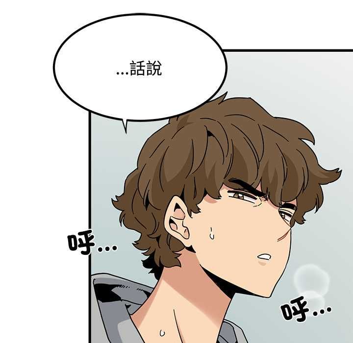 第115话
