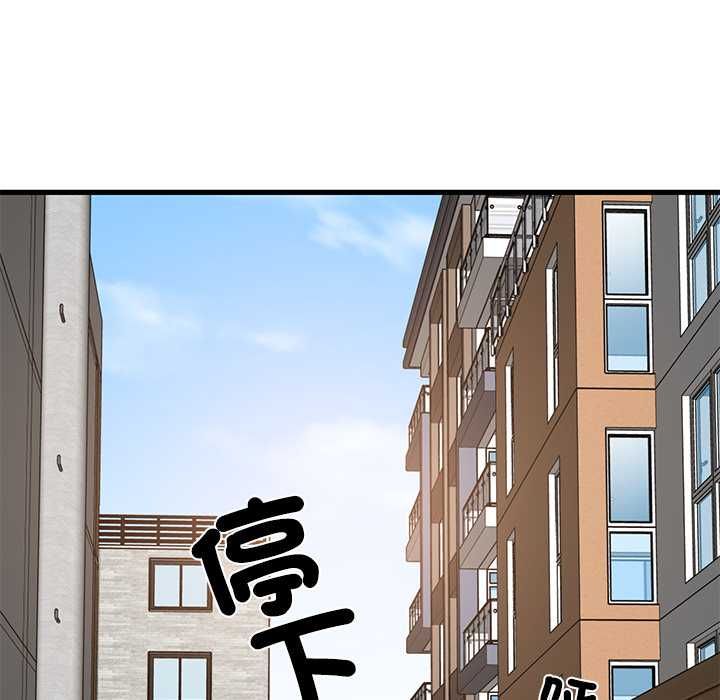 第115话