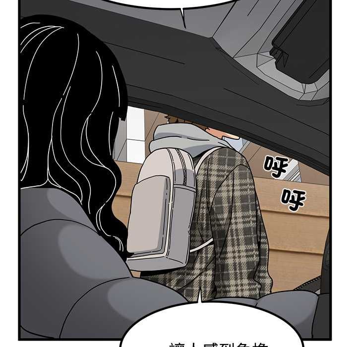 第115话