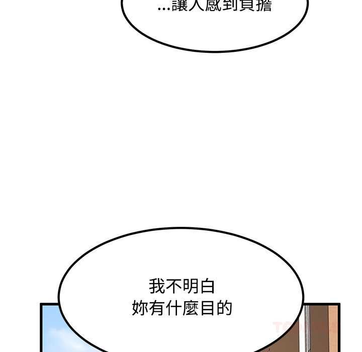 第115话