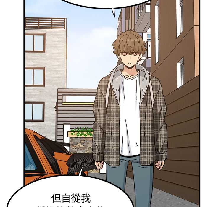 第115话
