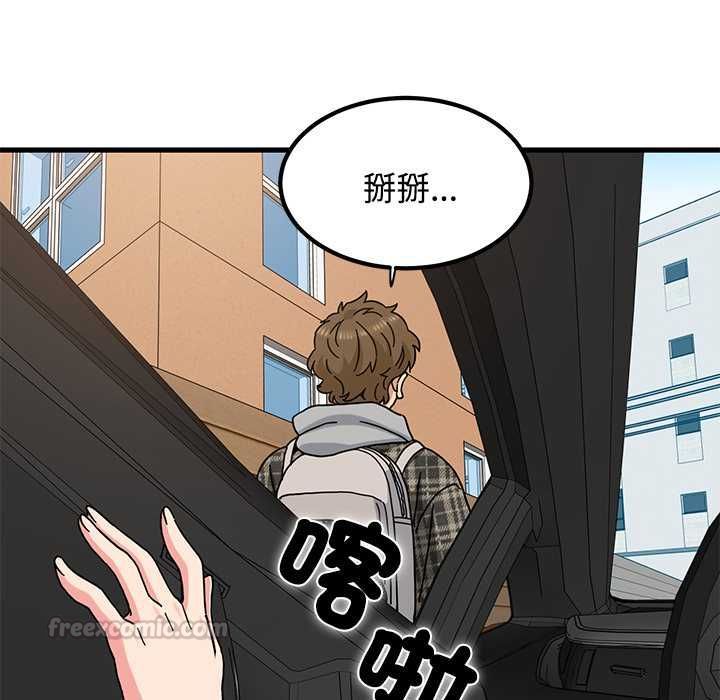 第115话