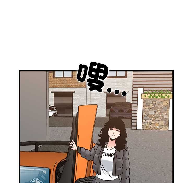 第115话