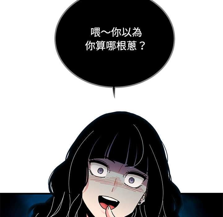 第115话