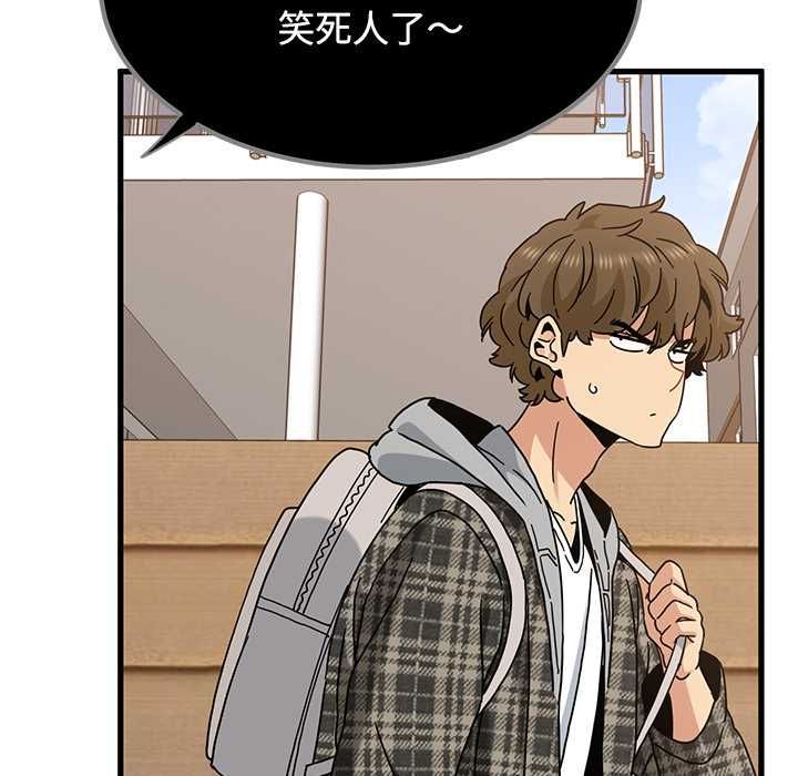 第115话