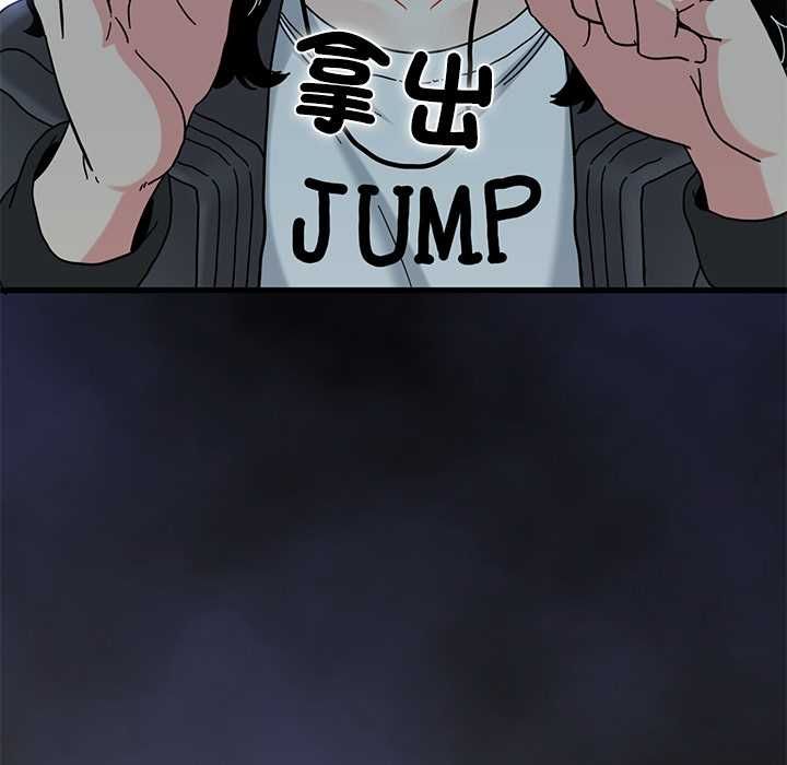 第115话