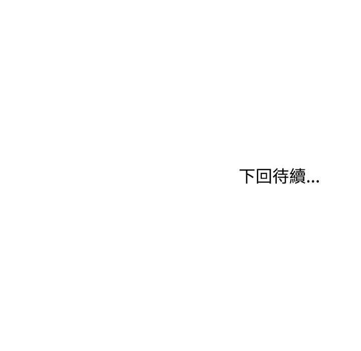 第115话