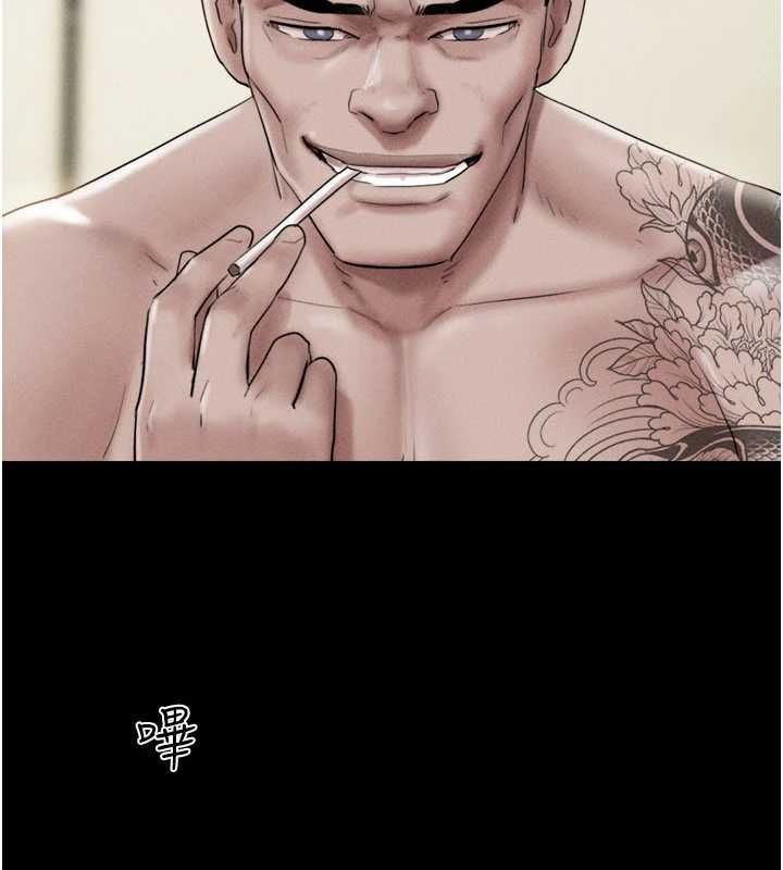 第95话-老实说…很兴奋