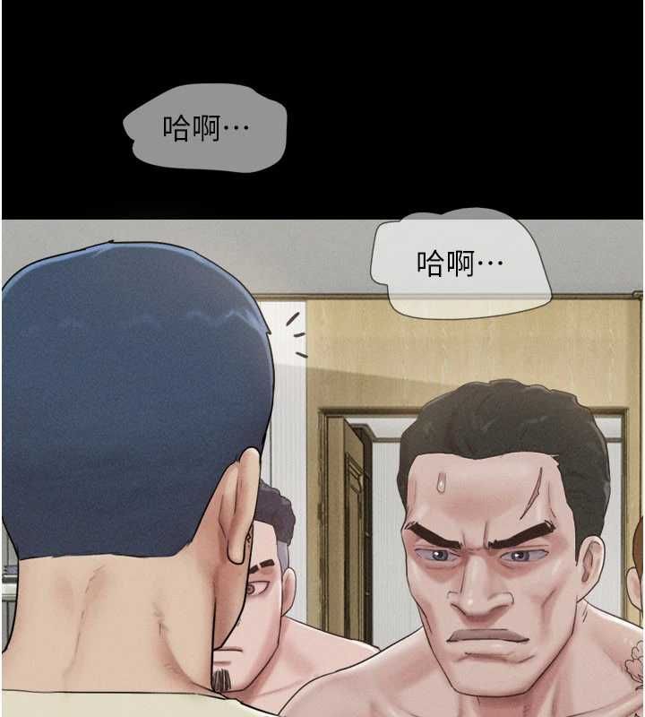第95话-老实说…很兴奋